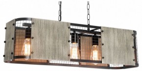 Подвесной светильник Lussole  LSP-6075 в Троицке - troick.ok-mebel.com | фото 2