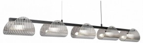 Подвесной светильник Lussole  LSP-7507 в Троицке - troick.ok-mebel.com | фото 2