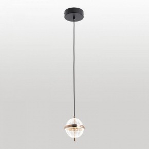 Подвесной светильник Lussole  LSP-7513 в Троицке - troick.ok-mebel.com | фото 2