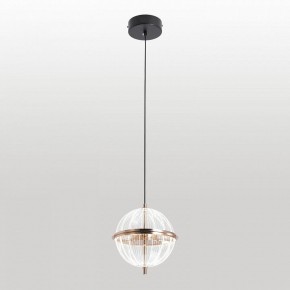 Подвесной светильник Lussole  LSP-7514 в Троицке - troick.ok-mebel.com | фото 2