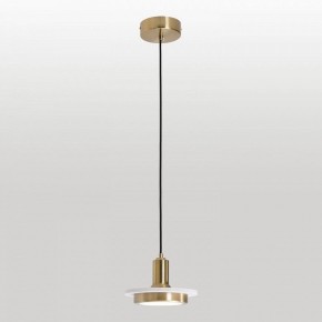 Подвесной светильник Lussole  LSP-7518 в Троицке - troick.ok-mebel.com | фото 2