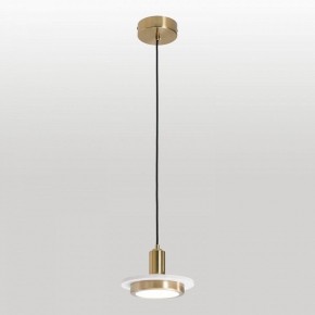Подвесной светильник Lussole  LSP-7518 в Троицке - troick.ok-mebel.com | фото 3