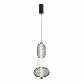 Подвесной светильник Lussole  LSP-7530 в Троицке - troick.ok-mebel.com | фото 3