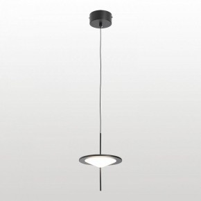 Подвесной светильник Lussole  LSP-7531 в Троицке - troick.ok-mebel.com | фото 2
