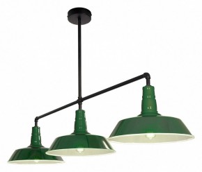 Подвесной светильник Lussole  LSP-8974 в Троицке - troick.ok-mebel.com | фото