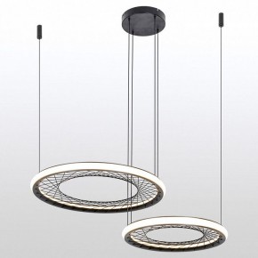 Подвесной светильник Lussole Macon LSP-7306 в Троицке - troick.ok-mebel.com | фото