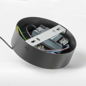 Подвесной светильник Lussole SKEW LSP-7317 в Троицке - troick.ok-mebel.com | фото 5