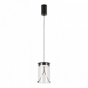 Подвесной светильник Lussole Smith LSP-7472 в Троицке - troick.ok-mebel.com | фото 2