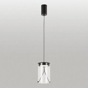 Подвесной светильник Lussole Smith LSP-7472 в Троицке - troick.ok-mebel.com | фото 3