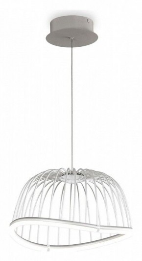 Подвесной светильник Mantra Celeste 6682 в Троицке - troick.ok-mebel.com | фото 3
