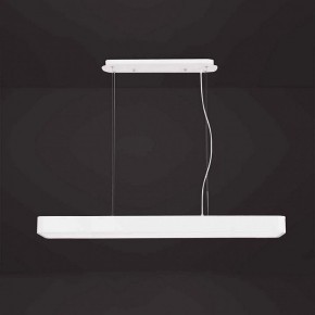 Подвесной светильник Mantra Cumbuco 5503+5517 в Троицке - troick.ok-mebel.com | фото 2