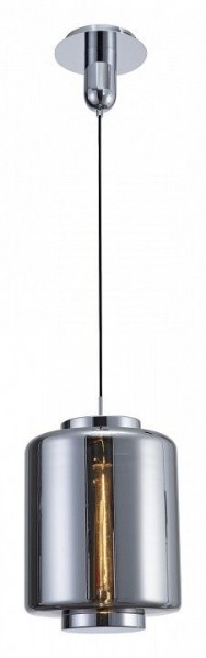 Подвесной светильник Mantra Jarras 6194 в Троицке - troick.ok-mebel.com | фото 2