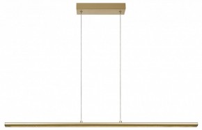 Подвесной светильник Mantra Lineal 8955 в Троицке - troick.ok-mebel.com | фото 2