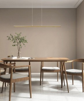 Подвесной светильник Mantra Lineal 8955 в Троицке - troick.ok-mebel.com | фото 3