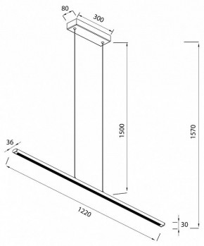 Подвесной светильник Mantra Lineal 8955 в Троицке - troick.ok-mebel.com | фото 4