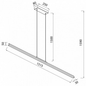 Подвесной светильник Mantra Lineal 8959 в Троицке - troick.ok-mebel.com | фото 3