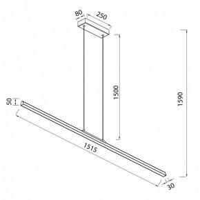Подвесной светильник Mantra Lineal 8961 в Троицке - troick.ok-mebel.com | фото 3