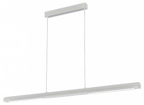 Подвесной светильник Mantra Lineal 9034 в Троицке - troick.ok-mebel.com | фото 2