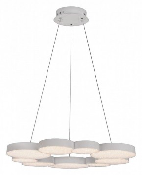 Подвесной светильник Mantra Lunas 5760 в Троицке - troick.ok-mebel.com | фото 2