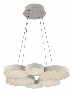 Подвесной светильник Mantra Lunas 5761 в Троицке - troick.ok-mebel.com | фото 2