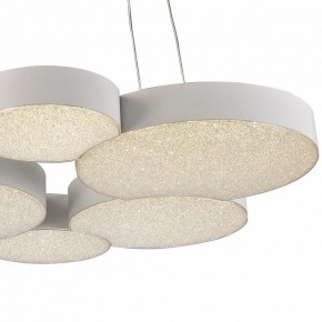 Подвесной светильник Mantra Lunas 5761 в Троицке - troick.ok-mebel.com | фото 4