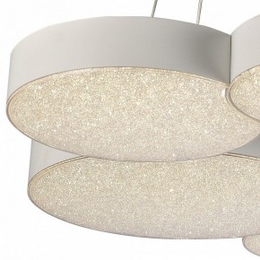 Подвесной светильник Mantra Lunas 5761 в Троицке - troick.ok-mebel.com | фото 5