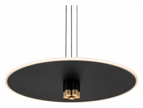 Подвесной светильник Mantra Nomada 8982 в Троицке - troick.ok-mebel.com | фото