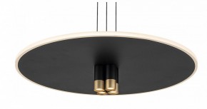 Подвесной светильник Mantra Nomada 8983 в Троицке - troick.ok-mebel.com | фото