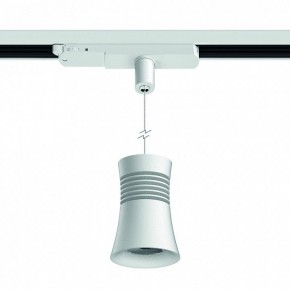 Подвесной светильник Mantra Pagoda 7788 в Троицке - troick.ok-mebel.com | фото 3