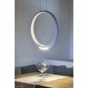 Подвесной светильник Mantra Ring 6170 в Троицке - troick.ok-mebel.com | фото 7