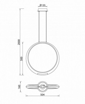 Подвесной светильник Mantra Ring 6170 в Троицке - troick.ok-mebel.com | фото 8
