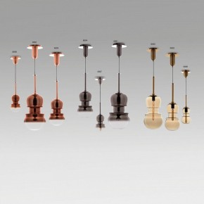 Подвесной светильник Mantra Sonata 6692 в Троицке - troick.ok-mebel.com | фото 3