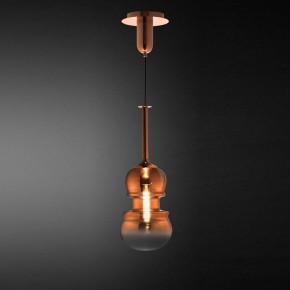 Подвесной светильник Mantra Sonata 6695 в Троицке - troick.ok-mebel.com | фото 4