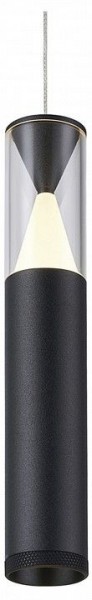 Подвесной светильник Mantra Spark 8966 в Троицке - troick.ok-mebel.com | фото 3