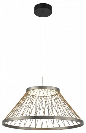 Подвесной светильник Mantra Spider 8949 в Троицке - troick.ok-mebel.com | фото 3
