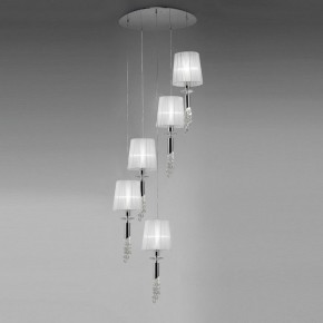 Подвесной светильник Mantra Tiffany 3857 в Троицке - troick.ok-mebel.com | фото 2
