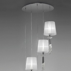 Подвесной светильник Mantra Tiffany 3857 в Троицке - troick.ok-mebel.com | фото 3