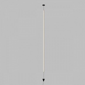 Подвесной светильник Mantra Vertical 7352 в Троицке - troick.ok-mebel.com | фото 3