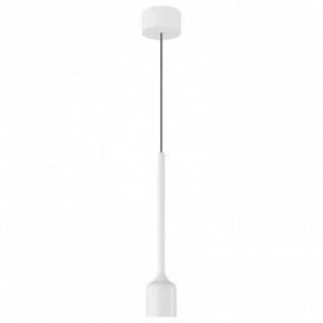 Подвесной светильник Maytoni Apex O491PL-L8W3K в Троицке - troick.ok-mebel.com | фото 2