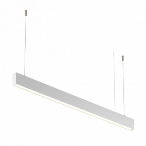 Подвесной светильник Maytoni BASIS P051PL-36W2.7-6K-W в Троицке - troick.ok-mebel.com | фото 3