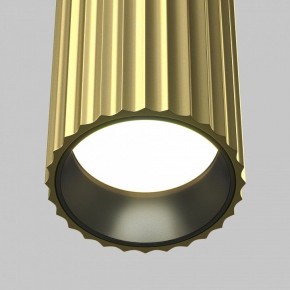 Подвесной светильник Maytoni Calipso P106PL-01-GU10-BS в Троицке - troick.ok-mebel.com | фото 10