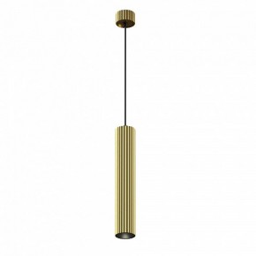 Подвесной светильник Maytoni Calipso P106PL-01-GU10-BS в Троицке - troick.ok-mebel.com | фото 2