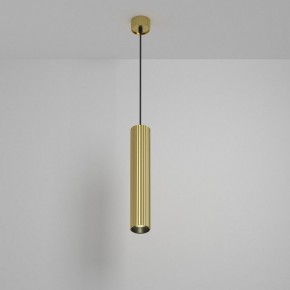 Подвесной светильник Maytoni Calipso P106PL-01-GU10-BS в Троицке - troick.ok-mebel.com | фото 3