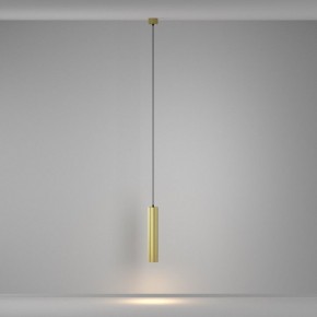 Подвесной светильник Maytoni Calipso P106PL-01-GU10-BS в Троицке - troick.ok-mebel.com | фото 4