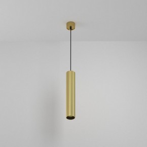 Подвесной светильник Maytoni Calipso P106PL-01-GU10-BS в Троицке - troick.ok-mebel.com | фото 6