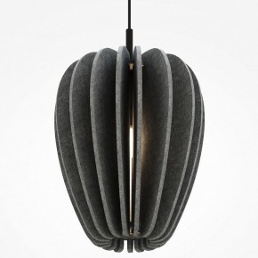 Подвесной светильник Maytoni Cambio MOD398PL-01GR в Троицке - troick.ok-mebel.com | фото