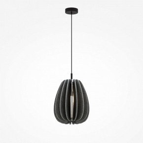Подвесной светильник Maytoni Cambio MOD398PL-01GR в Троицке - troick.ok-mebel.com | фото 3