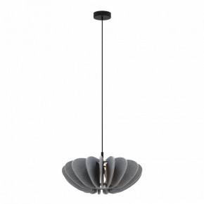 Подвесной светильник Maytoni Cambio MOD398PL-01GR1 в Троицке - troick.ok-mebel.com | фото 2