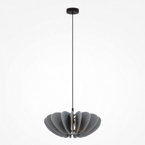 Подвесной светильник Maytoni Cambio MOD398PL-01GR1 в Троицке - troick.ok-mebel.com | фото 3