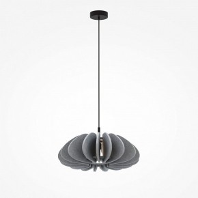 Подвесной светильник Maytoni Cambio MOD398PL-01GR1 в Троицке - troick.ok-mebel.com | фото 4